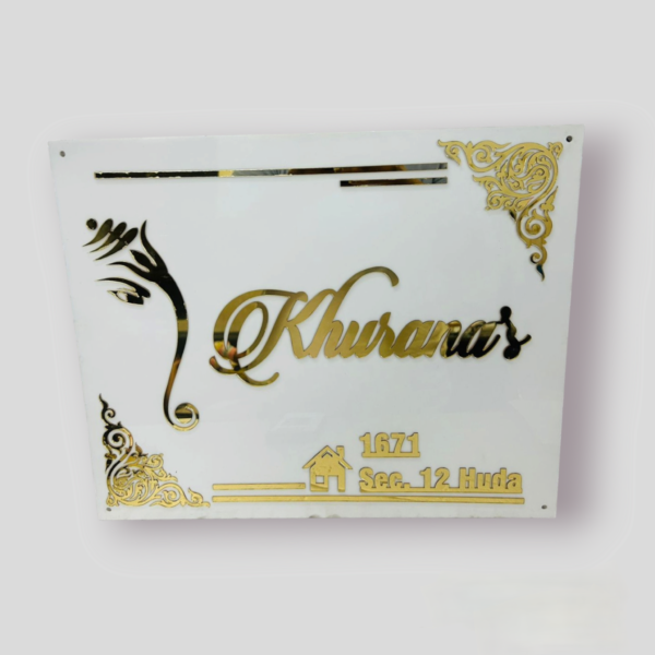 Customized Door Name Plate #0006